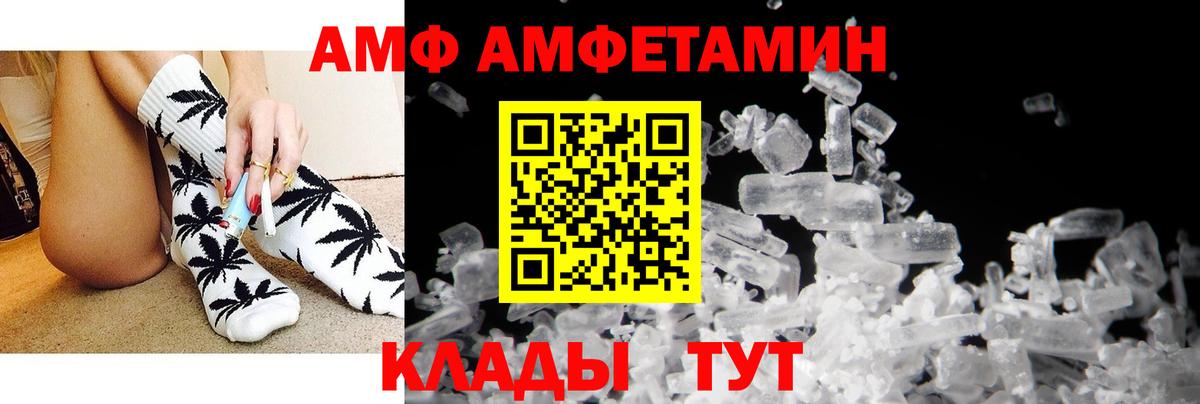 Каннабис Урюпинск