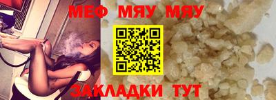 хмурый Краснодар