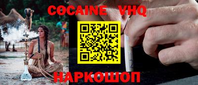 хмурый Краснодар