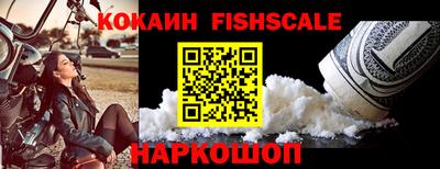 хмурый Краснодар