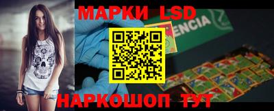 MDMA Краснокаменск