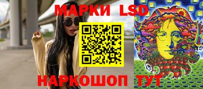 MDMA Краснокаменск