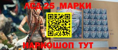 хмурый Краснодар