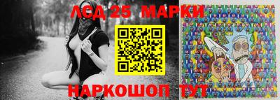 хмурый Краснодар