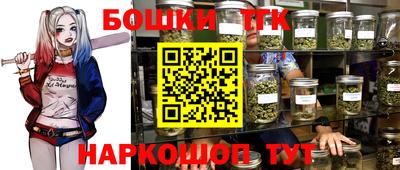 MDMA Краснокаменск