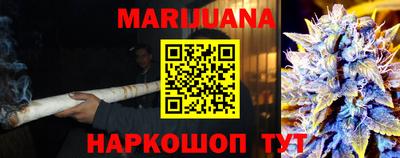 хмурый Краснодар