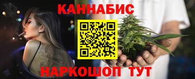 крисы Краснознаменск