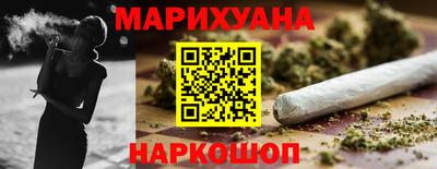хмурый Краснодар