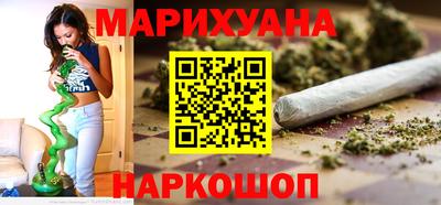 хмурый Краснодар