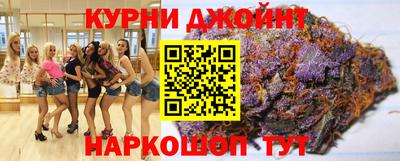 MDMA Краснокаменск