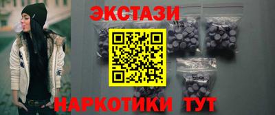 крисы Краснознаменск