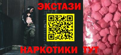 хмурый Краснодар