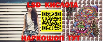хмурый Краснодар