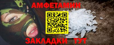 хмурый Краснодар
