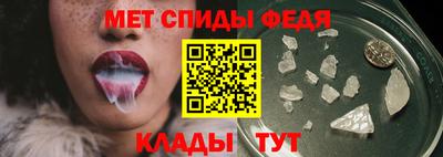 MDMA Краснокаменск