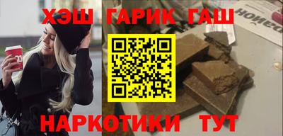 крисы Краснознаменск