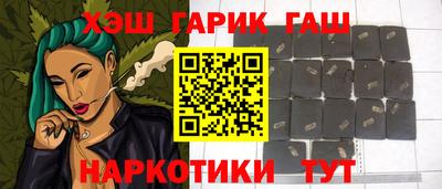 хмурый Краснодар