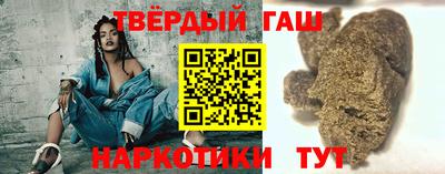 крисы Краснознаменск
