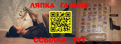 хмурый Краснодар