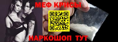 хмурый Краснодар