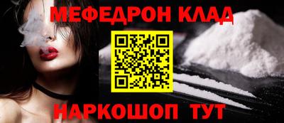 хмурый Краснодар